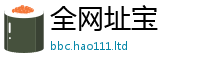 2025新奥天天开好彩新奥彩免费版归2025新澳门免费挂牌灯牌